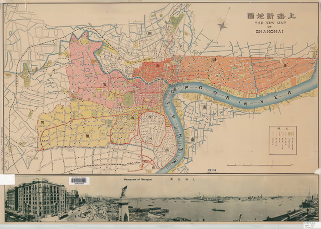 上海新地圖