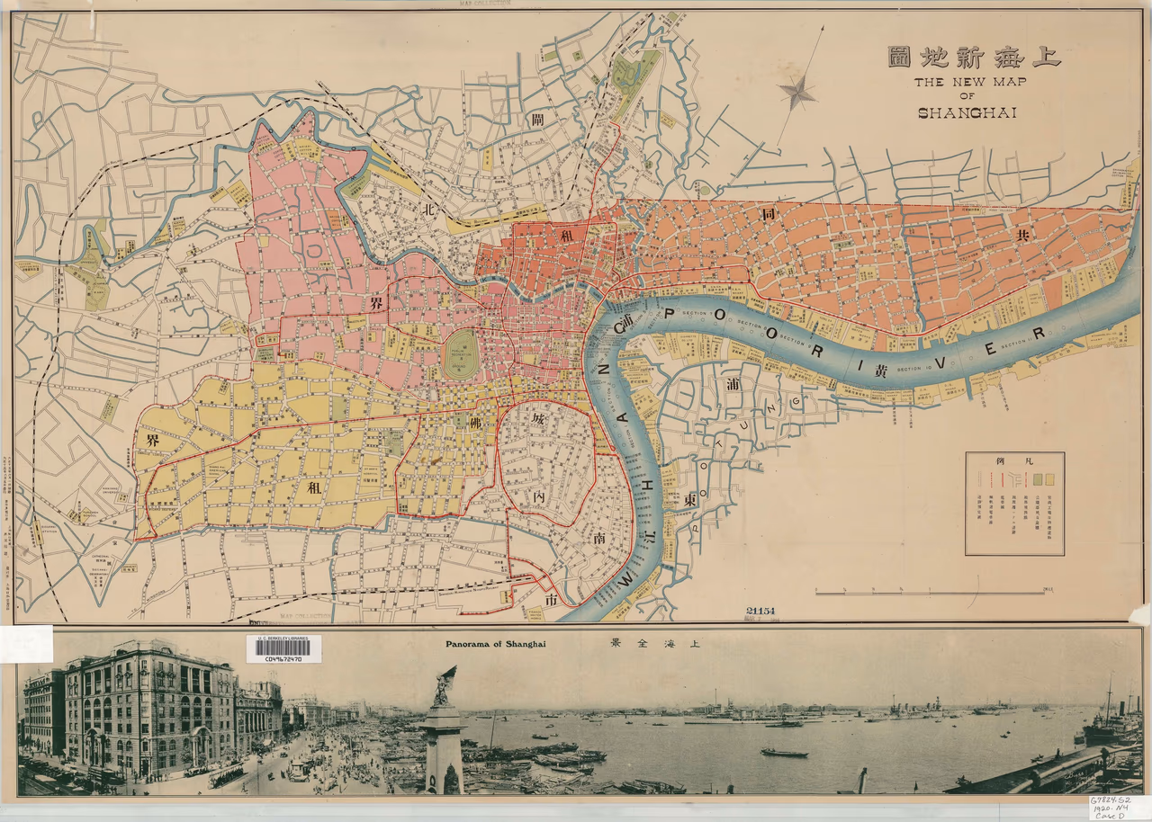 上海新地圖