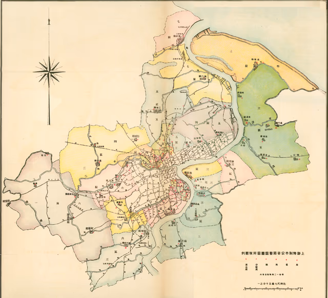 上海特別市公安局警區圖